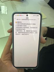 -HEYAN荷妍专业脱毛连锁机构