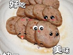 -荣家黄鱼面(南京西路店)