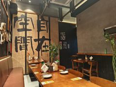 -8PINTS八品脱·日料·烧鸟·精酿小酒馆(莘庄店)