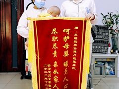 -天鹅到家·保姆月嫂育儿嫂(总店)