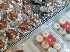 -红花点心局(护国寺店)