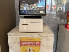 -清能清江饭店
