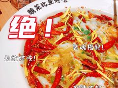 -新太二·鲜料川菜(晶耀前滩店)