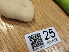 -Ms·KIMO星漠亲子餐厅(高新店)