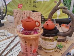 -鹊茶咖啡•新中式(深圳首店)