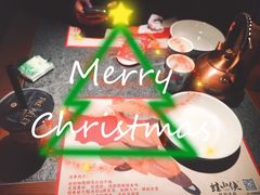 -蛙小侠(威高广场店)