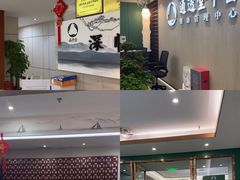 -通透堂中医·精准推拿(旗舰店)