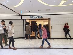 -乐天免税店(明洞店)