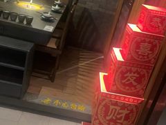 -湊湊火锅·茶憩(和平大悦城店)