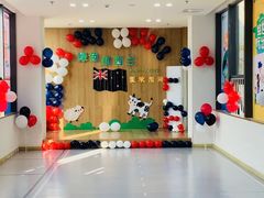 -海汀顿儿童之家(保利香雪园区)