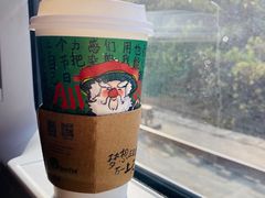 -茶颜悦色(高铁南站店)