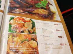 菜单-糖朝(尖沙咀店)