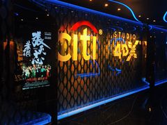 -GALA CINEMA(朗豪坊购物商场店)