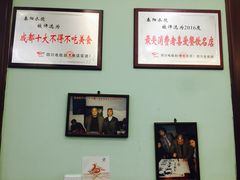 -春阳水饺(香槟广场店)