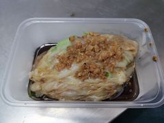 -潮味肠粉(猷巷店)