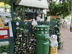 -中国邮政(淮海中路)