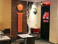 -麦当劳(衡阳中心汽车站店)