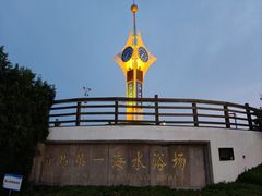 -青岛第一海水浴场