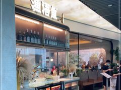 -渔语鱼新川菜Bistro(万象天地店)