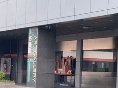 -苏州图书馆(姑苏区分馆)