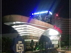 -中山大学附属第五医院