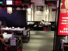 大堂-川锅一号火锅(睢宁店)