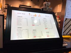 -书亦烧仙草(印象汇都市店)