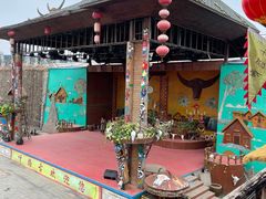 -呀路古热带植物园