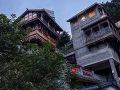-重庆十八梯传统风貌区