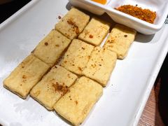 炸包浆豆腐配蘸水-云海肴·汽锅鸡·云南代表菜(美罗城店)