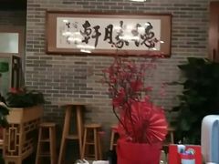 -德胜轩正宗顺德菜(宝安沙井会展中心店)