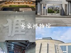 -梅州万达广场华美达酒店