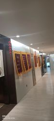 -倍爱宝贝母婴护理中心·长安攸宁店