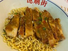-憶廟街 X 沙角邨(太古城店)