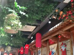 大堂-北平食府(马鞍山路店)