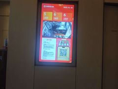 -海底捞火锅(凯德广场店)