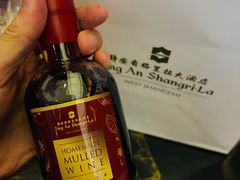 -上海静安香格里拉大酒店