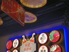 -湘厨壹品(芙蓉广场店)