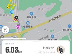 -板樟山森林公园
