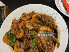 -老头儿油爆虾·知味杭州(爱琴海购物中心)