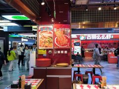 -文立新麻辣烫(合生汇21街区店)