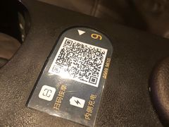 -扬州喜满客国际影城(京华城店)