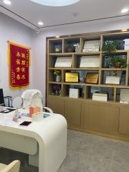 -痘院长·祛痘·皮肤管理