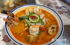 Thai Tom Yum Tiger Prawn Noodles