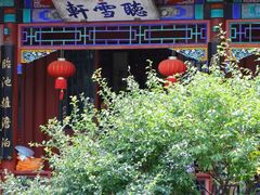-香山公园