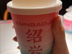 -寻宝记绍兴菜(状元店)