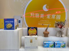 -天虹购物中心(深圳龙华店)