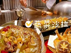 -松临·铁板烧&Omakase(神农店)