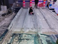 -宁波冰雪大世界(北仑区)