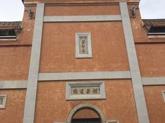 -密印寺